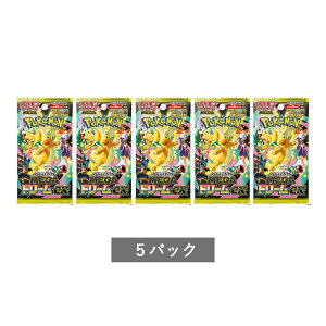 y\񏤕i 11\ z|PJ[hQ[ nCNXpbN MEGAh[ex m5pbNn ΂甄