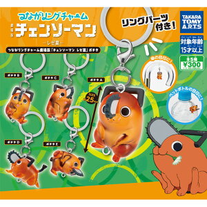 y\񏤕i 11\ z ȂO`[ Łw`F\[} [сx|`^ S5 Zbg Rv[g K` 