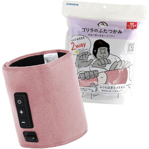 ܂ŃSɂ܂悤ȃnCp[ ӂ͂PA iEEj ^C}[10