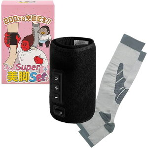 y\񏤕i 12\ zSSuperrZbg 2_Zbg iX[p[ŜЂƂ xr[ŜЂƂ t[TCYj jp hEVV v[g