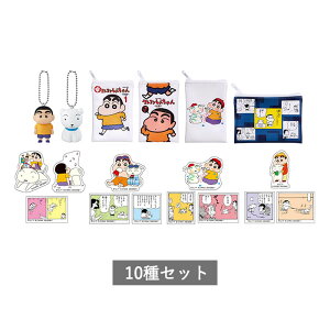 y\񏤕i 12\ zN񂿂 R~bNX [ƃRNV S10 Zbg Rv[g K` 