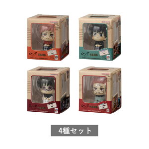 y\񏤕i 12\ z邩 ~j`ARNV p S4 Zbg Rv[g K` 