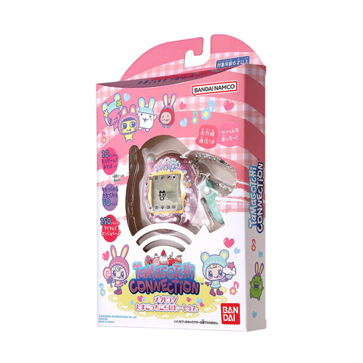 楽天市場】Tamagotchi Connection メゾピアノ たまごっちこらぼれー 