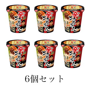 y\񏤕i 10\ z h݂ 6Zbg qJL HIKAKIN V Jbv[ h [