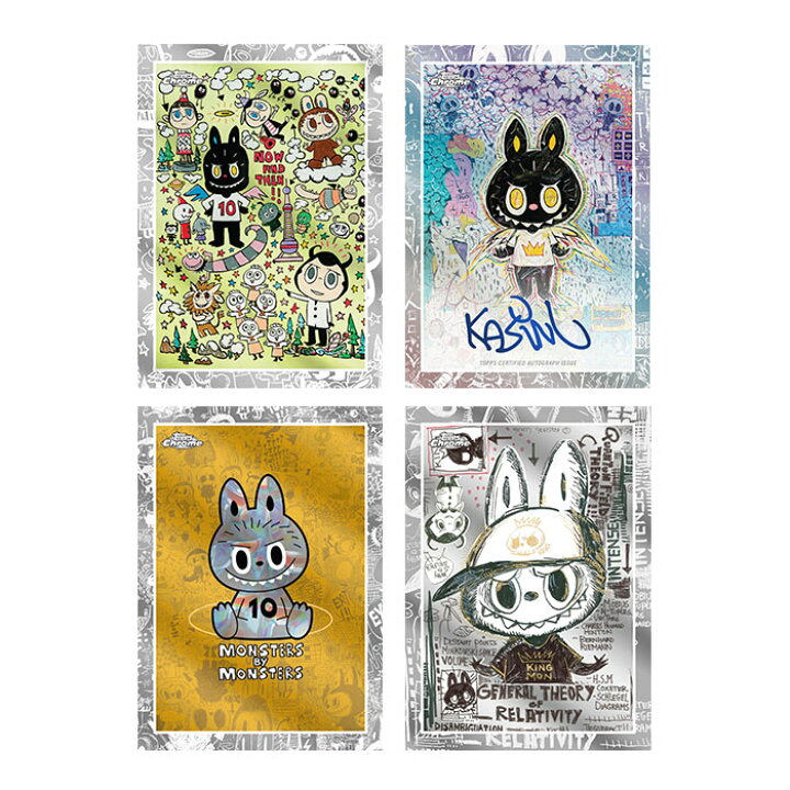 Topps Chrome 10周年記念ボックス ラブブ 5BOX 新品未開封 楽天市場 