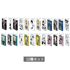 �y�\�񏤕i�zDEATH NOTE Comics Charm Collection01 �S12�� �Z�b�g �R���v���[�g �K�`�� ������