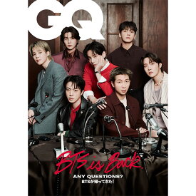 GQ JAPAN（ジーキュージャパン）2026年4月号増刊　特別表紙版 表紙：BTS