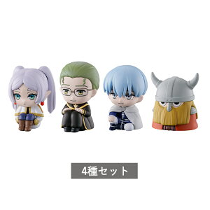 葬送のフリーレン フィギュア セット」の人気商品一覧 | 安い商品を 