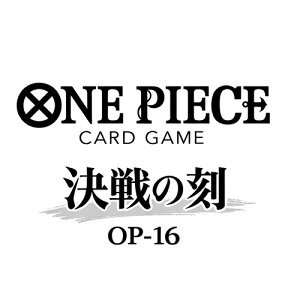 �y�\�񏤕i�z ONE PIECE �J�[�h�Q�[�� �u�[�X�^�[�p�b�N ����̍��yOP-16�z 1BOX �����s�[�X �J�[�h�Q�[��