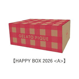 【予約商品 2026年1月上旬〜中旬頃入荷予定 】福袋 ジェラピケ 2026 LADY'S SIZE GELATO PIQUE HAPPY BOX 2026 Aタイプ ジェラートピケ