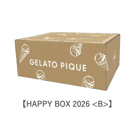 【予約商品 2026年1月上旬〜中旬頃入荷予定 】福袋 ジェラピケ 2026 LADY'S SIZE GELATO PIQUE HAPPY BOX 2026 Bタイプ ジェラートピケ