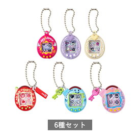 【予約商品】 たまごっち シャカシャカチャームコレクション3 全6種 セット コンプリート ガチャ がちゃ