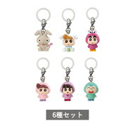 【予約商品】 クレヨンしんちゃん めじるしアクセサリー2～パステルカラー～ 全6種 セット コンプリート …