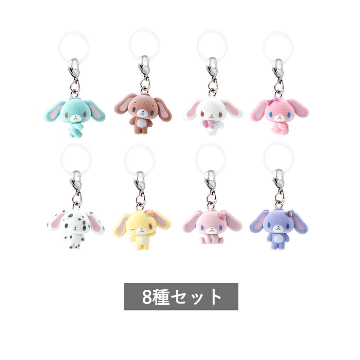 楽天市場】【予約商品】 シュガーバニーズ ふわふわめじるし 