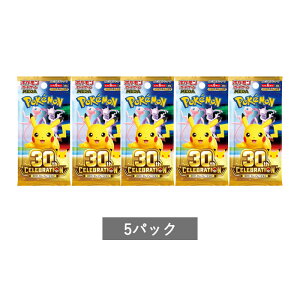 �y�\�񏤕i�z�|�P�����J�[�h�Q�[�� MEGA �g���p�b�N 30th CELEBRATION �m5�p�b�N�n �o������ �|�P���� Pokemon �J�[�h�Q�[�� �Z���u���[�V����
