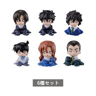 【予約商品】 名探偵コナン ちぢませ隊11 全6種 セット コンプリート ガチャ がちゃ