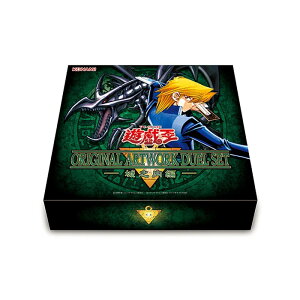 �y�\�񏤕i�z �V���Y���� ORIGINAL ARTWORK DUEL SET �V�Y�� / ��V���� / �C�n�� �V�Y��