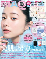 MAQUIA 2026年4月号 通常版 レスポートサック 付録付き