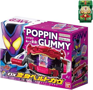 DXuVGS`]Et ʃC_[K DXϐgxgK NX}XT