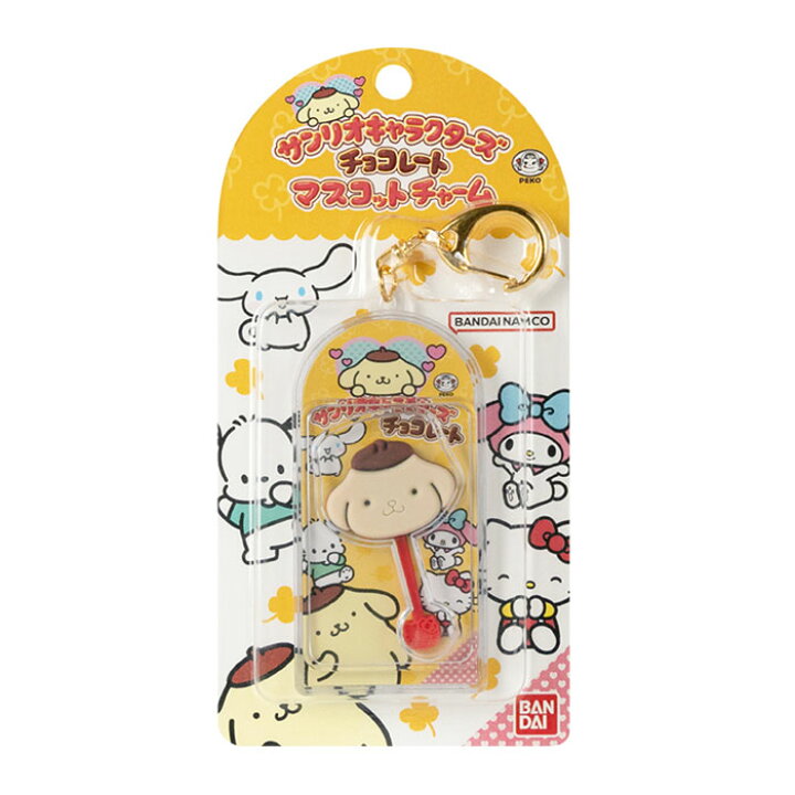 楽天市場】サンリオキャラクターズ チョコレート マスコットチャーム 