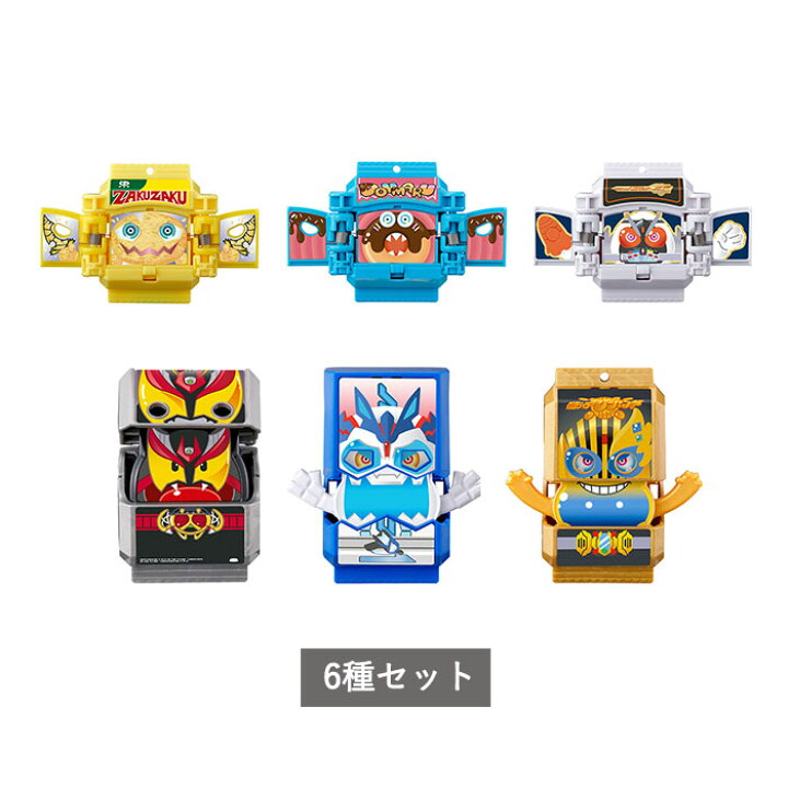 楽天市場】仮面ライダーガヴ GPライダーゴチゾウ02 全6種 セット 