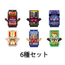 楽天市場】SGライダーゴチゾウ02 8個入 BOX 食玩の通販