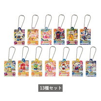 楽天市場】アイカツスターズ！ マスコットコレクションの通販