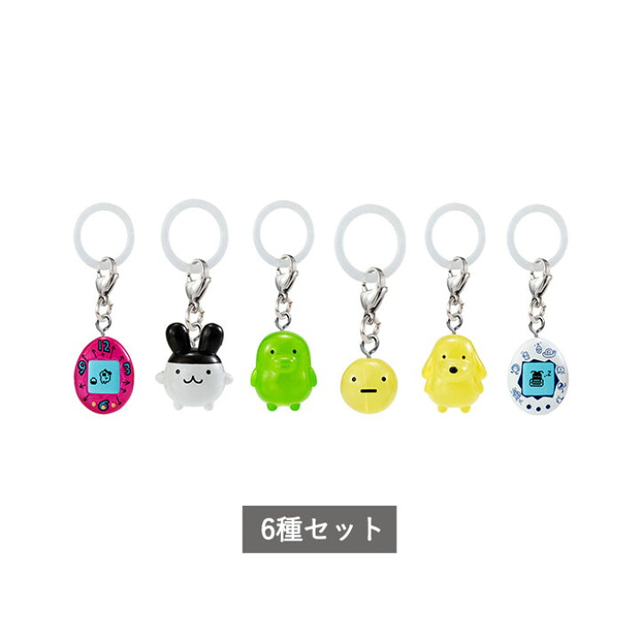 楽天市場】たまごっち めじるしアクセサリー2 全6種 セット 