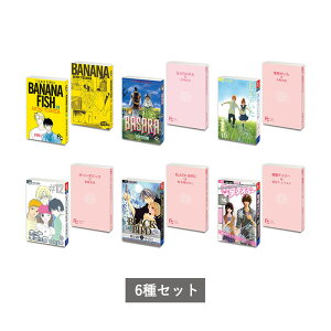 KV{ ut[R~bNXv S6 Zbg Rv[g K` 