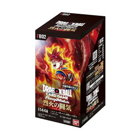ドラゴンボールスーパー カードゲーム フュージョンワールド ブースターパック 烈火の闘気 FB02 未開封 1 BOX