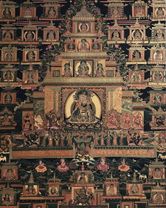 FRỹph}To@ Padma Sambhava the Palace of the ClriousCopper Mountain Paradise M z 