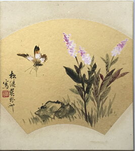 於 F Mۏ ^ pi G F CeA Ǌ| 