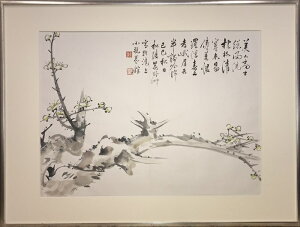 於 F Mۏ ^ pi G ؊z CeA Ǌ| 