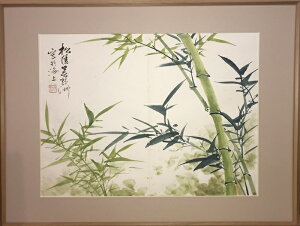 中国画名家 呉野洲 肉筆保証 真作 美術品 中国絵画 豪華額入り インテリア 壁掛け 送料無料