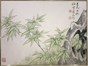中国画名家 呉野洲 肉筆保証 真作 美術品 中国絵画 豪華額入り インテリア 壁掛け 送料無料