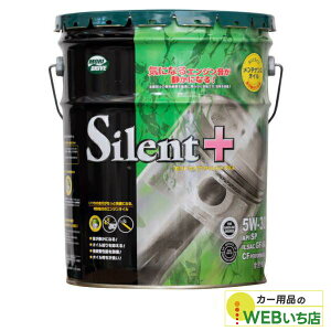 hCu TCgvXSP 5W-30 20L [gY