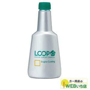 LP-41 [v GWR[eBO VAX^[ SurLuster LOOP LP41