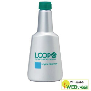 LP-43 [v GWJo[ VAX^[ SurLuster LOOP LP43