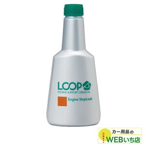 LP-45 [v GWXgbv[N VAX^[ SurLuster LOOP LP45