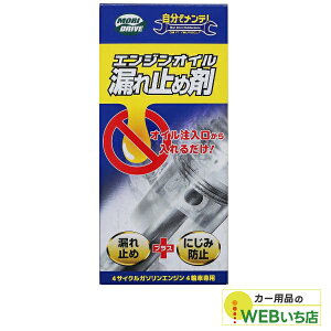 hCu GWICR~ߍ K\ԁEfB[[Ԍp^Cv 300ml [gY