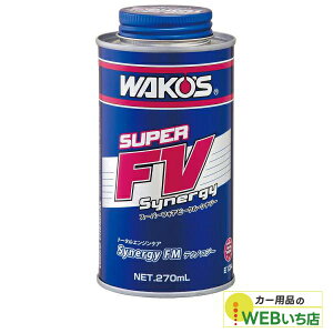 R[Y E134 S-FVES X[p[tHAr[NEViW[ 270ml GW\ WAKO'S 