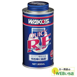 R[Y E140 QR NCbNEtbV 300ml GW@\񕜍 WAKO'S 