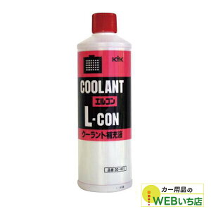 30-401 N[g[t L-CON 400ml  É͖iH