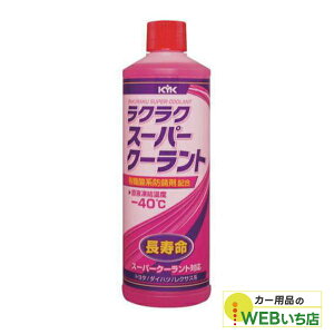 30-423 NN X[p[N[g sN 400ml É͖iH