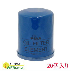 PIAA GKH8 sbgpICtB^[ 1i20j@z_@H8