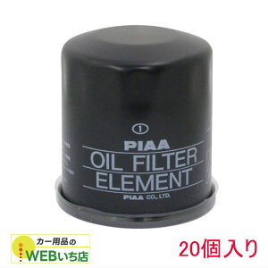 PIAA GKT6 ピット用オイルフィルター 1箱(20個入) トヨタ T6