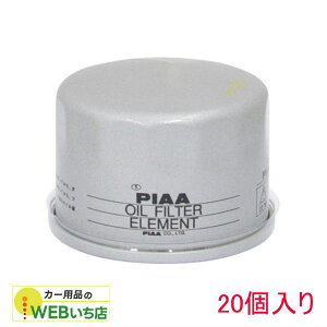 yIōő100|CgobN5IvGg[zPIAA GKM12 sbgpICtB^[ 1i20j@OH@M12