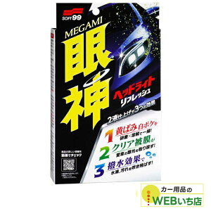 \tg99 _ wbhCgtbV t́E50mL 03135