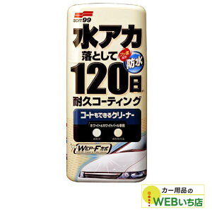 \tg99 R-139 R[głN[i[ t zCgzCgp[ԗp