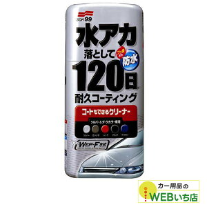 \tg99 R-140 R[głN[i[ t Vo[_[NJ[ԗp